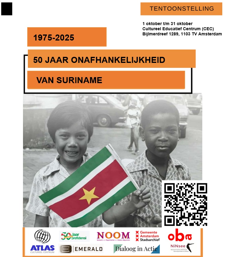 Flyer 50 jaar onafhankelijkheid van Surinam in Amsterdam